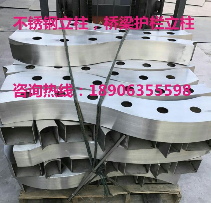 不銹鋼立柱，橋梁護欄立柱
